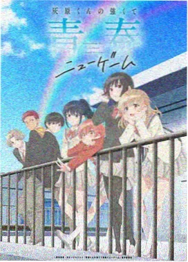 星光影视 新剧资讯