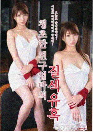 星光影视 电视剧推荐