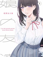 星光综艺 夜空中最闪亮的星